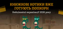 blog image