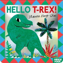 Обкладинка Hello T-rex!