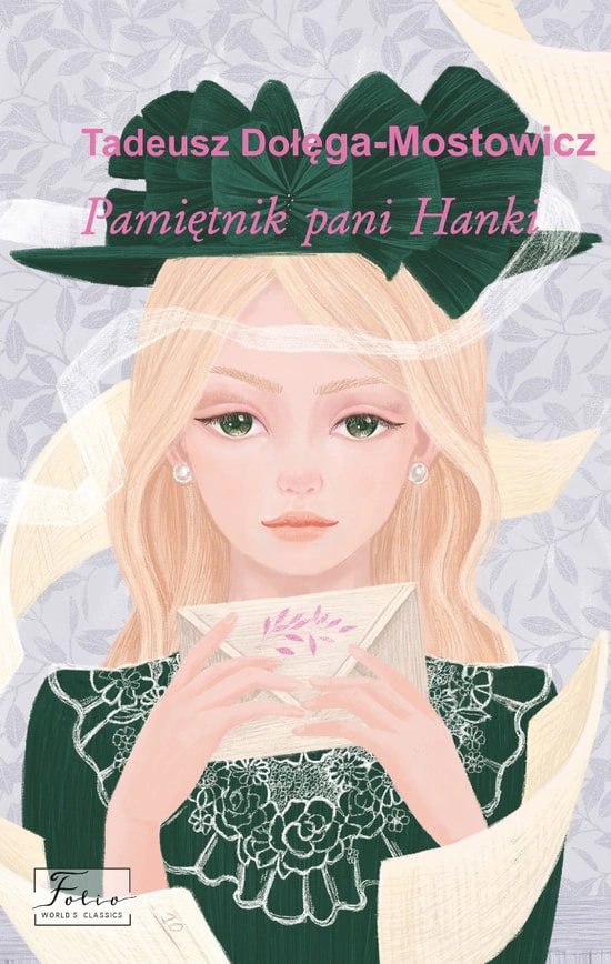 Обкладинка видання Pamietnik pani Hanki