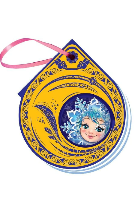 Main Product