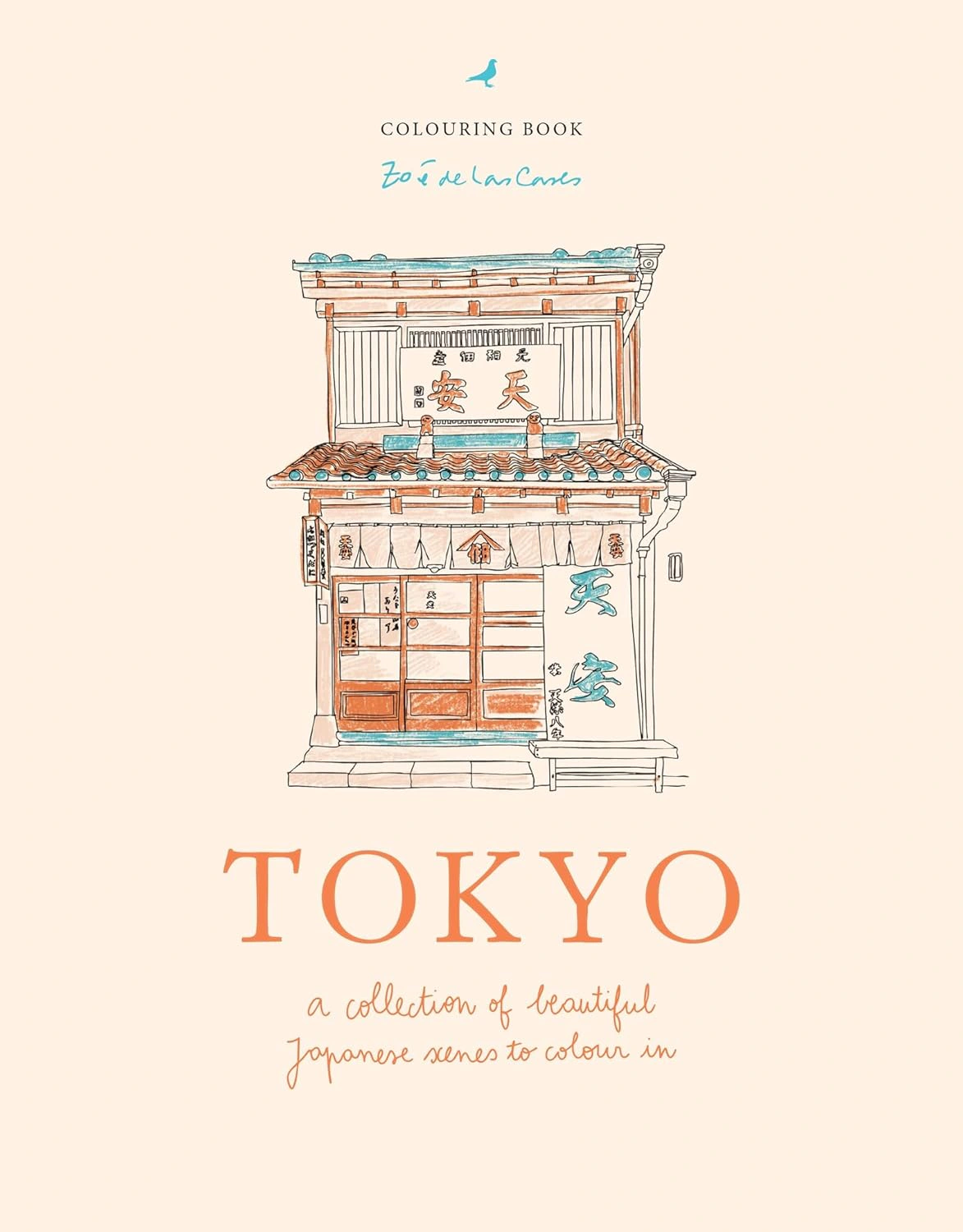 Zoé de Las Cases Tokyo: A collection of beautiful Japanese scenes to colour in — фото 2