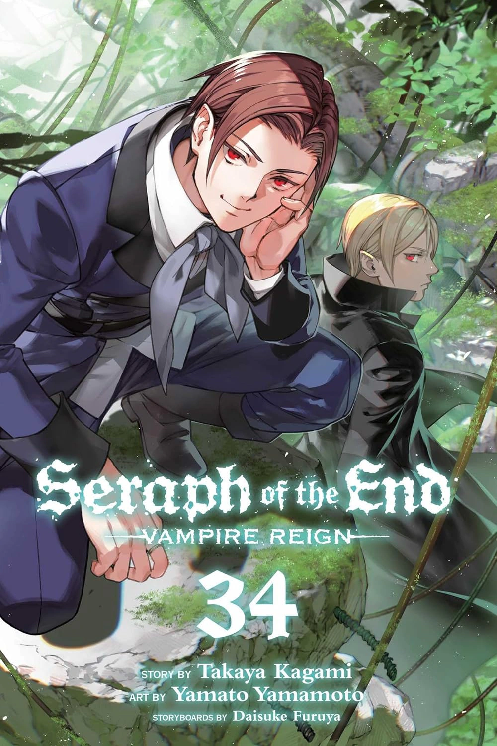 Seraph of the End, Vol. 34. Vampire Reign — фото 2