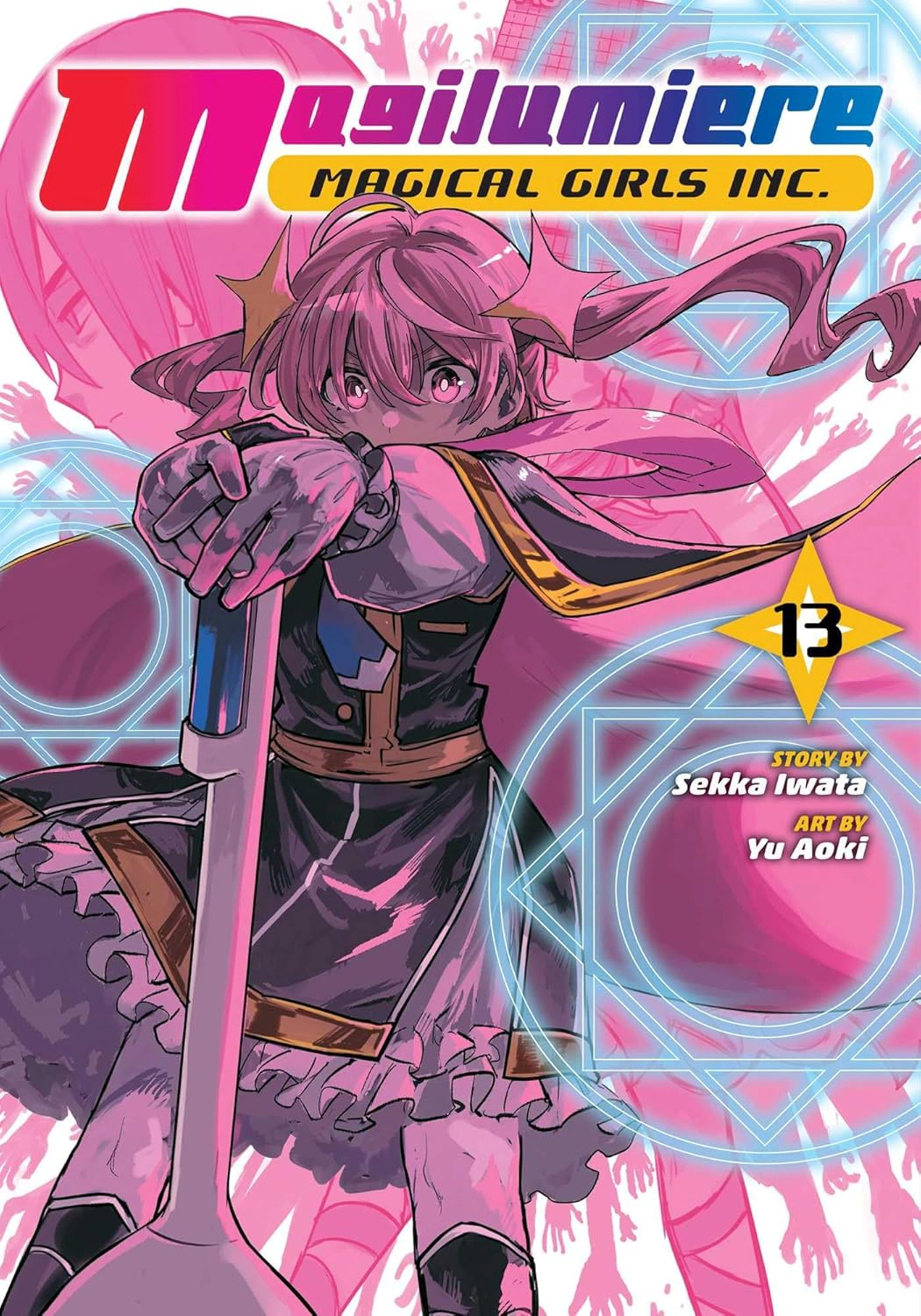 Magilumiere Magical Girls Inc., Vol. 13 — фото 2