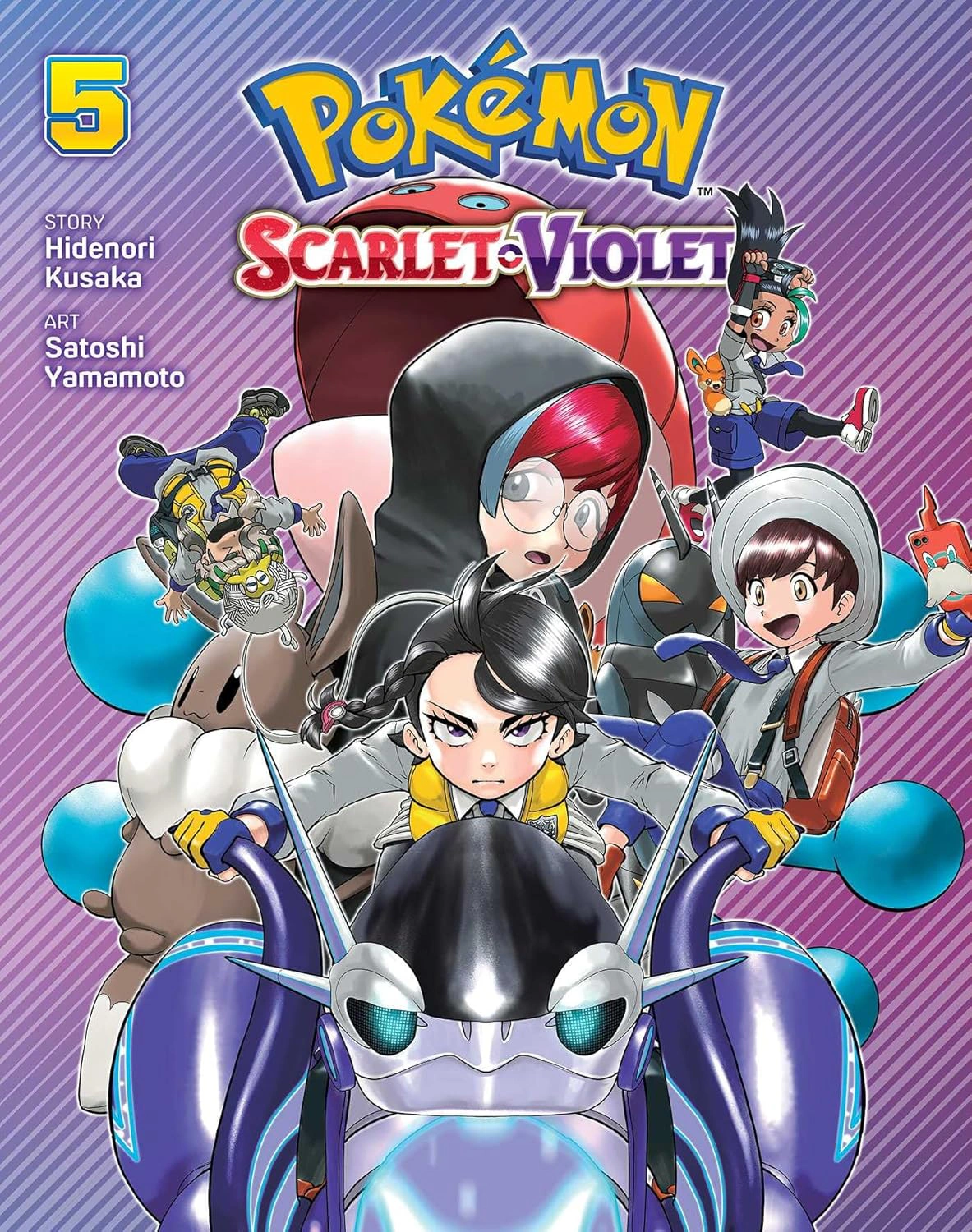 Pokémon: Scarlet & Violet. Volume 5 — фото 2