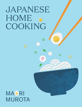 Japanese Home Cooking (mini) — фото 2