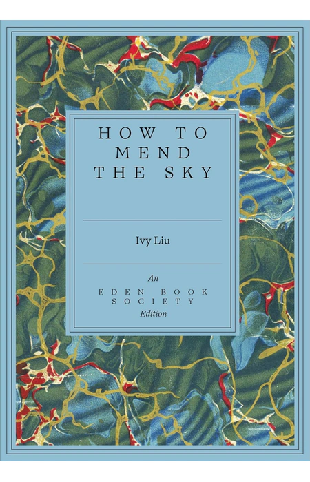 Main Product