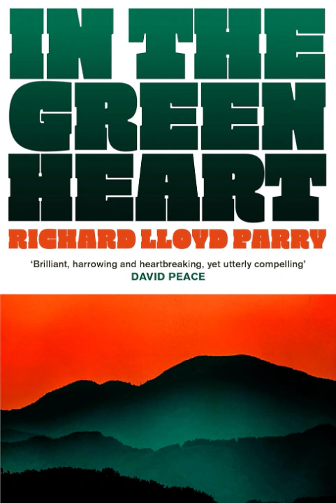 In the Green Heart — фото 2