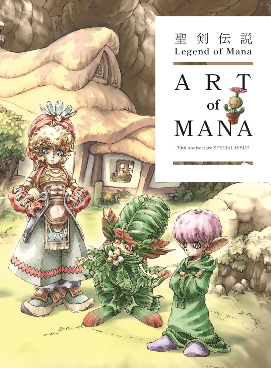 Legend of Mana. The Art of Mana — фото 2