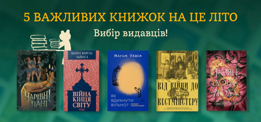 blog image