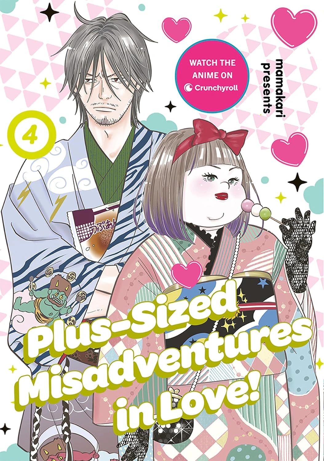 Plus-Sized Misadventures in Love! Volume 4 — фото 2