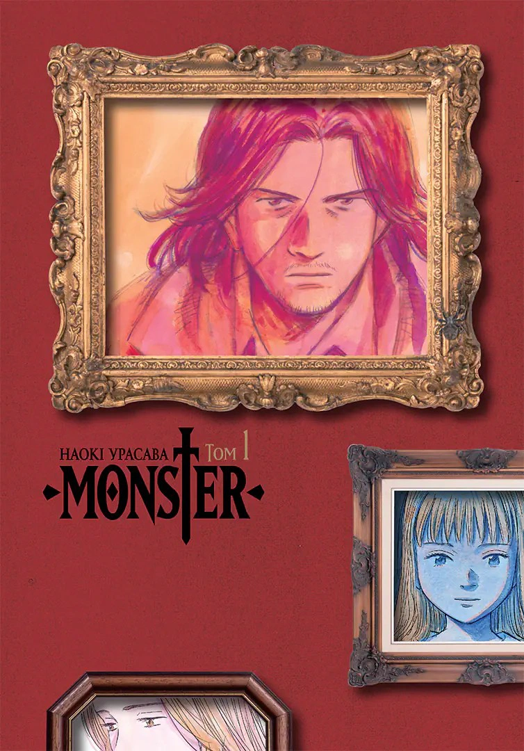 Обкладинка Monster. Том 1