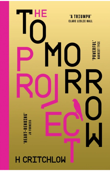 Main Product
