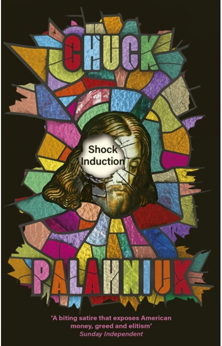Main Product