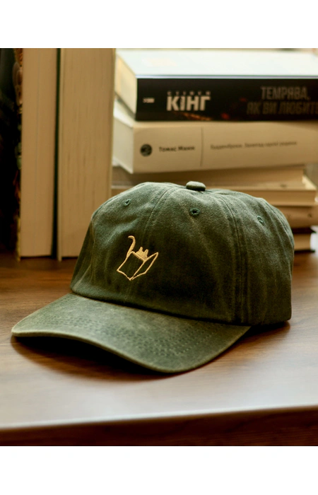 Main Product