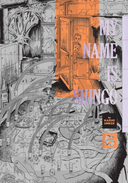 My Name Is Shingo: The Perfect Edition, Vol. 6 — фото 3