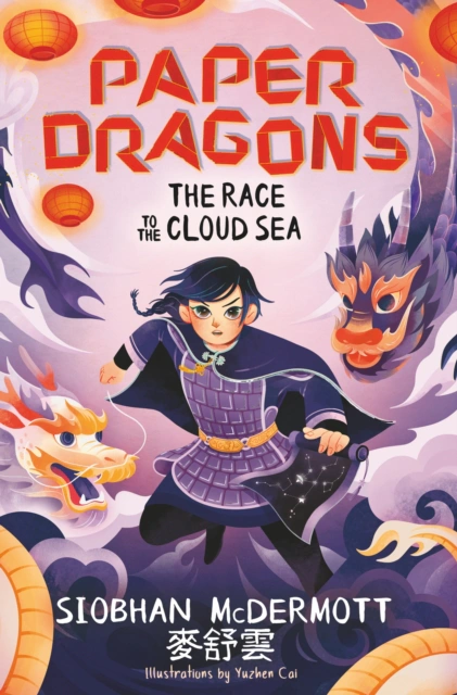 Paper Dragons: The Race to the Cloud Sea — фото 3
