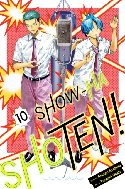 Show-ha Shoten!, Vol. 10 — фото 2