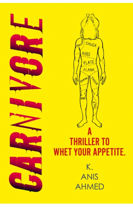 Main Product