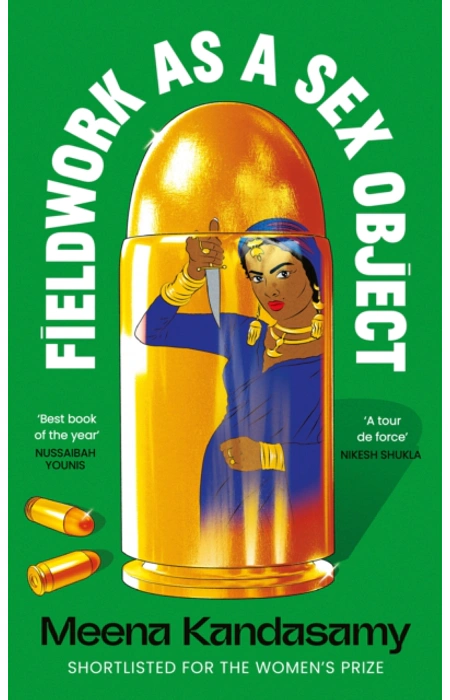 Main Product