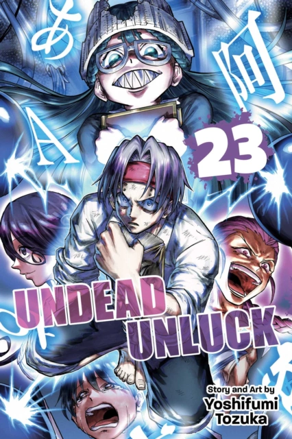 Undead Unluck, Vol. 23 — фото 2
