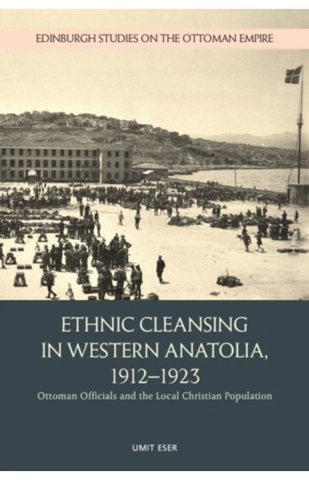 Main Product