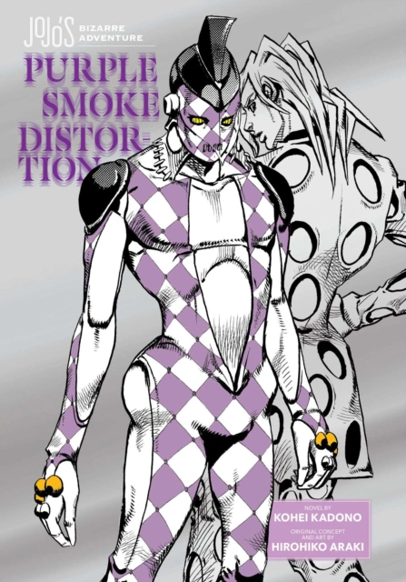 JoJo's Bizarre Adventure: Purple Smoke Distortion — фото 2