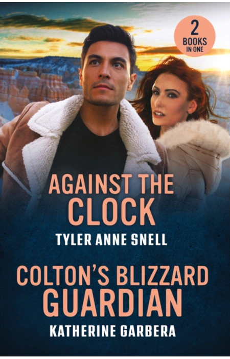 Main Product