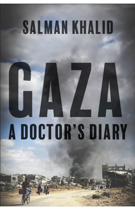 Main Product