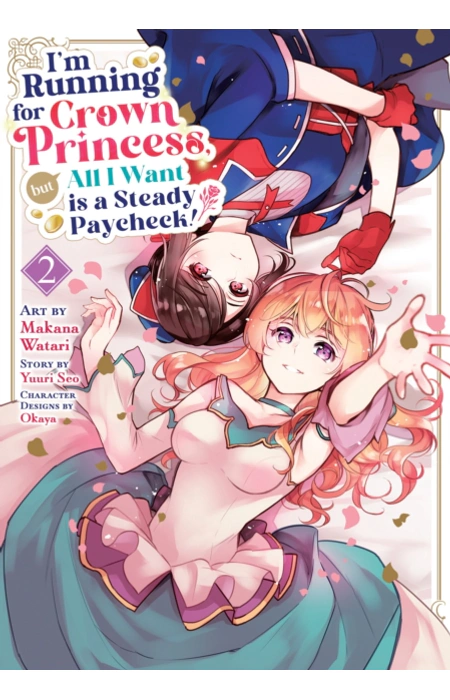 Main Product