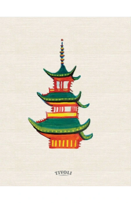 Main Product