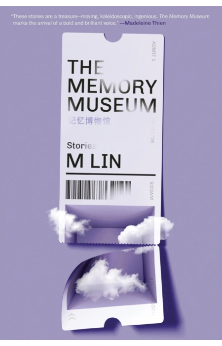 Main Product