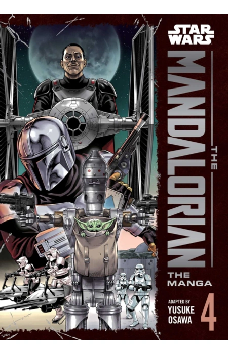 Main Product