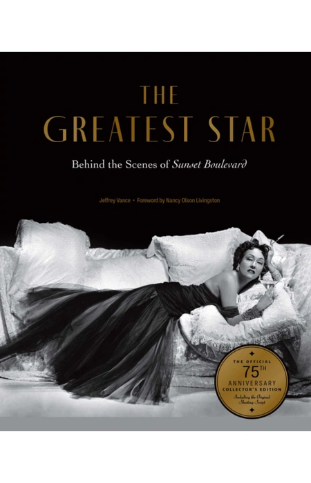 Main Product