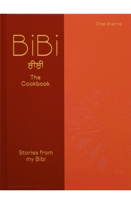 Main Product