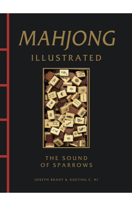 Main Product