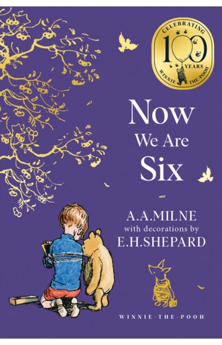 Main Product