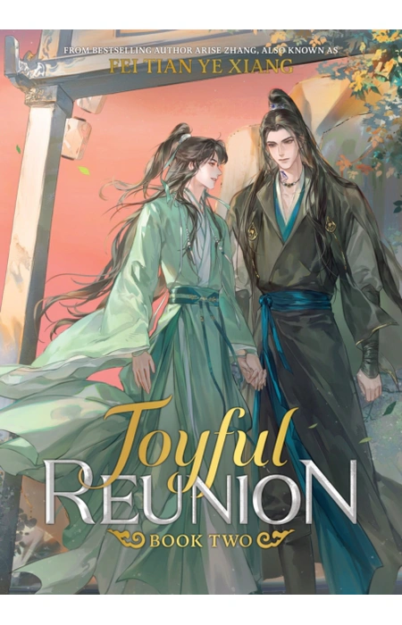 Main Product