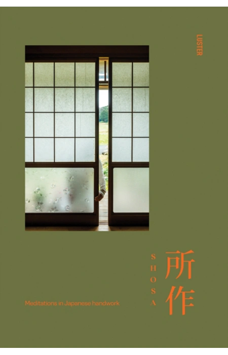 Main Product