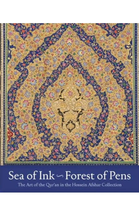 Main Product