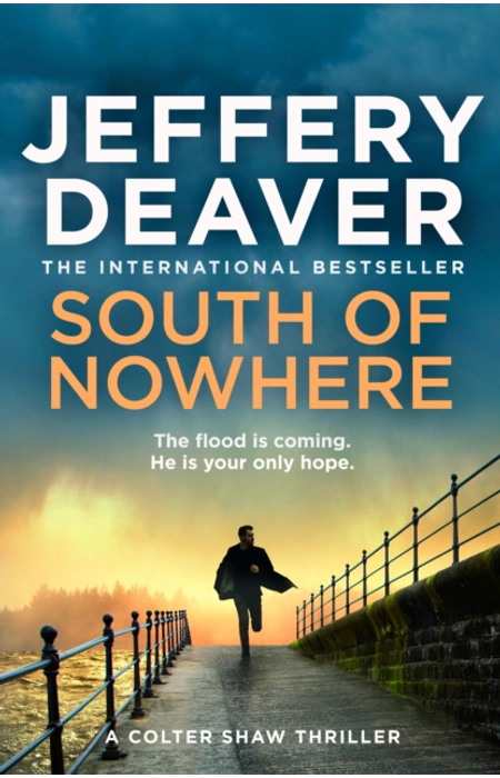 Main Product
