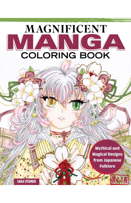 Main Product