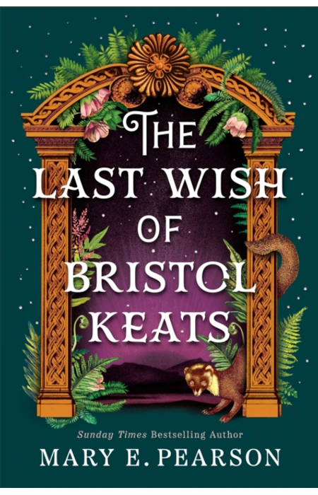 Main Product
