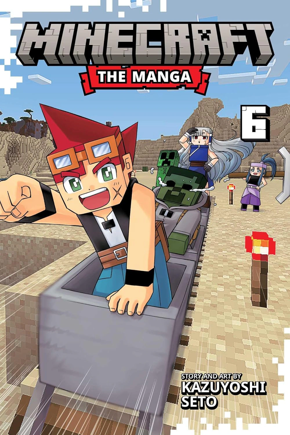Minecraft. Volume 6. The Manga — фото 3
