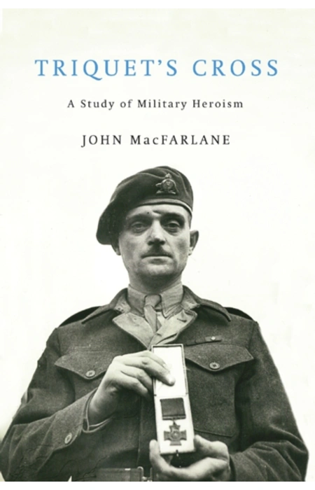 Main Product