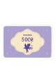 Сертифікат Un Petit Cadeau на 500 грн