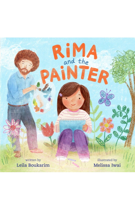Main Product