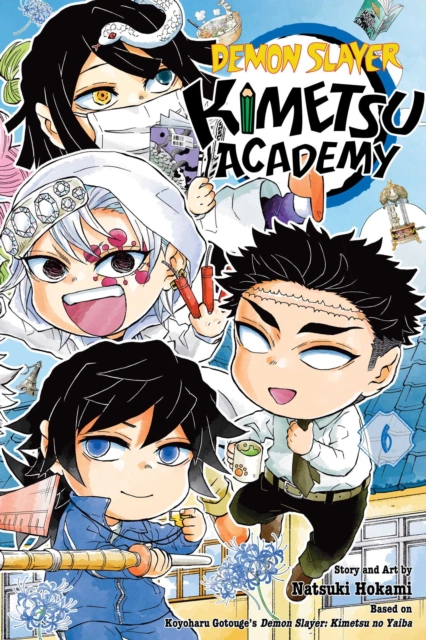Demon Slayer: Kimetsu Academy, Vol. 6 — фото 3
