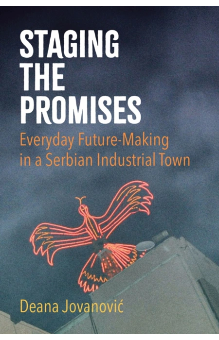 Main Product