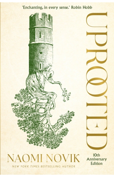 Main Product