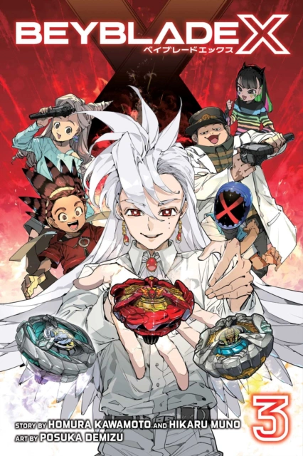 Beyblade X, Vol. 3 — фото 3